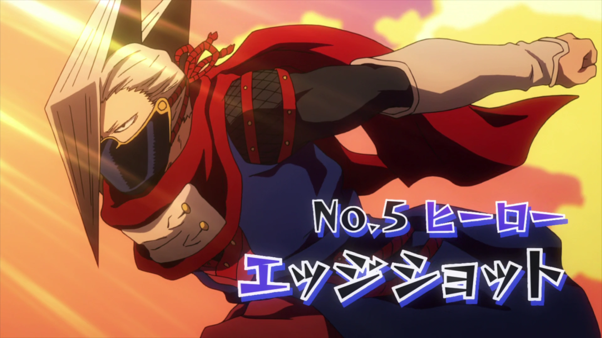 edgeshot boku no hero quirk edgeshot boku no hero quirk